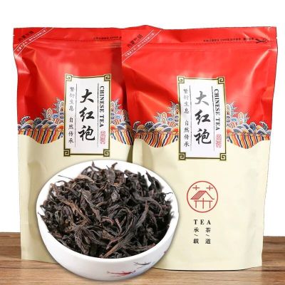 福岗 大红袍茶叶礼盒装2025新茶武夷山肉桂浓香型乌龙茶岩茶大红袍