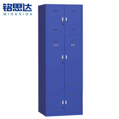 铭思达衣柜800*650*2300mm台