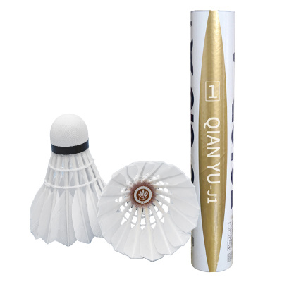 虔羽耐打鸭毛羽毛球J1 桶