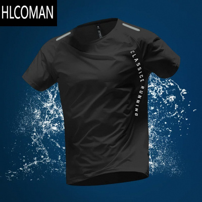 HLCOMAN速干男t恤夏季冰丝白色羽毛球训练短袖网眼透气半袖跑步运动上衣