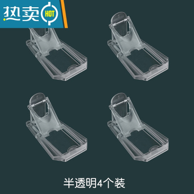 显彩儿童安全窗户锁防宝宝厨房推拉门移门移窗锁扣卫生间滑轨门安全锁 T-D330 半透明(4个装)推荐房门安全扣