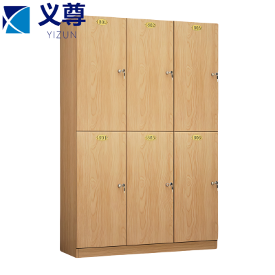义尊 木质衣柜 2层6门 台