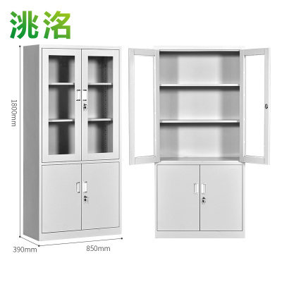 洮洺 文件柜 大器械 台