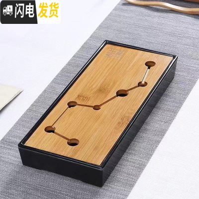 三维工匠日式和风功夫茶具套装复古迷你猫小球壶花茶壶一壶四杯礼品装 七星茶盘28*12cm