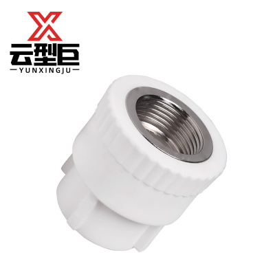 云型巨 PPR内丝直接 50*1.5寸(1