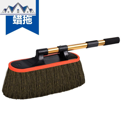 擦车拖把除尘掸子汽车扫灰拖把油车用伸缩式棉线刷车刷子专用蜡拖 三维工匠