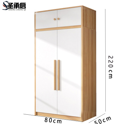 圣承启 衣帽柜 二门台