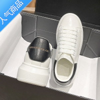 SUNTEK麦坤明星同款小白鞋超厚底鞋子百搭高级感板鞋运动鞋2023新款潮女