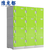 豫龙都衣柜十二门台