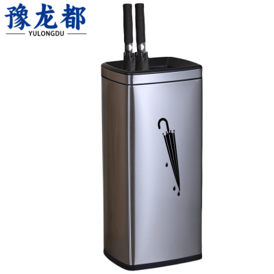 豫龙都雨伞桶705mm个