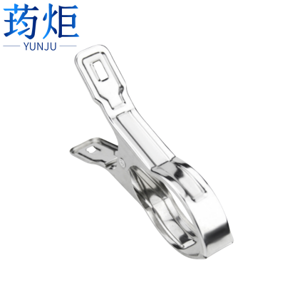 荺炬夹子晾衣夹14cm 个