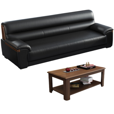 悦兴诚沙发套装205*85*78cm(3+长茶几)套