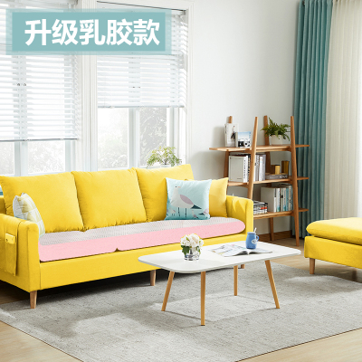 北欧沙发简约现代小户型布艺沙发三人组合客厅家具整装转角沙发