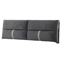 家柏饰(CORATED)床头靠垫软包榻榻米无床头直接靠墙自粘床头板大靠背套罩可拆洗