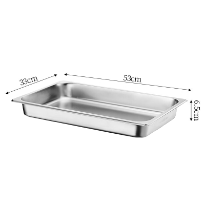 布菲炉内胆自助餐方形53cm宽33cm,高:6.5cm