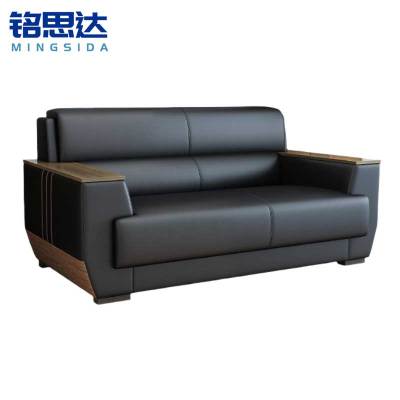 铭思达会客沙发双人位张