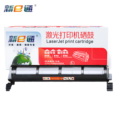 新e通粉盒FAD415CN适用松下KX-MB2003 2033cn 2038cn黑 支