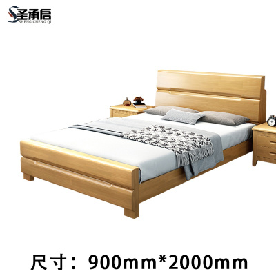 圣承启 单层床 0.9*2m张