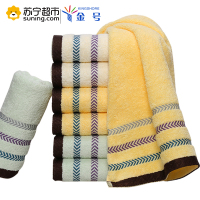 金号(KING SHORE)毛巾家纺纯棉横纹柔软舒适素色简约毛巾三条装100g/条 76*34cm