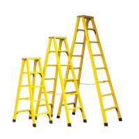 茉冉 绝缘人字梯 3米/架
