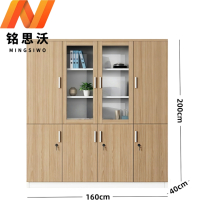 铭思沃四门书柜A3个