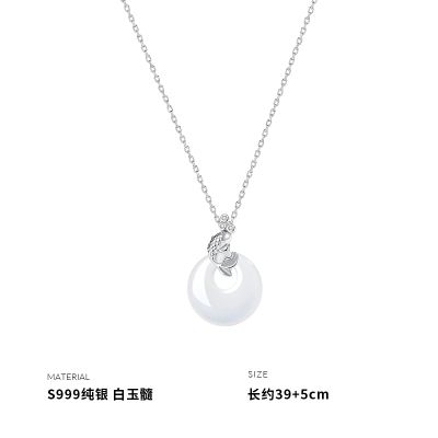 999纯银锦鲤玉髓平安扣项链女锁骨链精致时尚韩国网红气质送女朋友老婆情人节七夕生日礼物