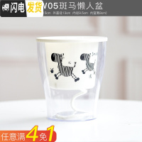 三维工匠懒人绿萝吊兰塑料透明免浇水花盆小绿箩自动吸水大号创意水培花盆 (中号)透明斑马花盆W05 中等花盆容器