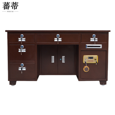 蕃蒂保险桌 1.4米5抽张