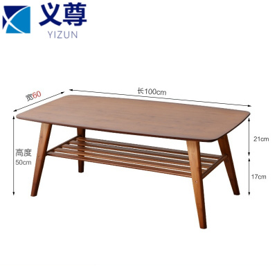 义尊 边桌 SC-1 张