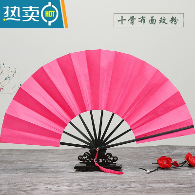 XIANCAI蝙蝠扇cosplay七骨十骨折扇白色棋魂将进酒 噫无情转扇子 十骨[布面]玫粉色