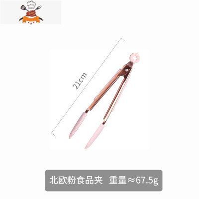 小号硅胶铲子不粘锅专用单个可高温厨具套装婴儿辅食迷你锅铲漏铲 敬平 电镀食品夹