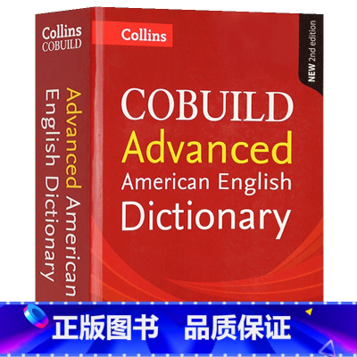 柯林斯高阶美式英语词典 [正版]韦氏字根词根词典Merriam Webster's Vocabulary Builder