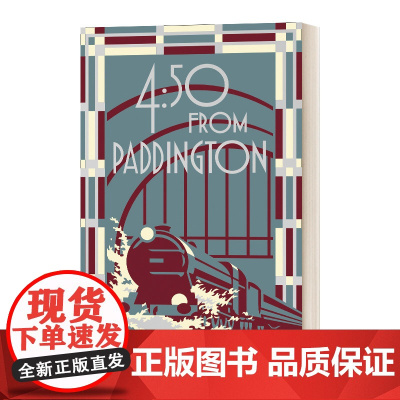 英文原版 Miss Marple — 4.50 FROM PADDINGTON [Special edition] 马普
