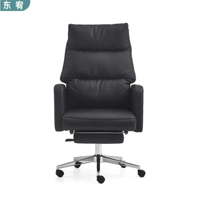 东宥 办公椅西皮可躺 YZ065把