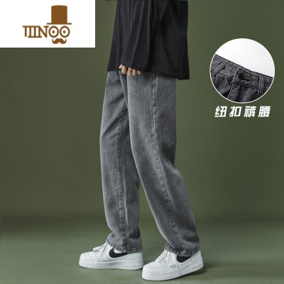 YANXU夏季薄款牛仔裤男士夏天潮牌宽松直筒休闲男生阔腿长裤男裤子男款