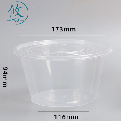 攸打包盒173*116*94mm个