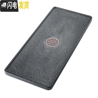 三维工匠天然乌金石茶盘整块家用简约石头茶台大小号石材茶海功夫茶具托盘 一脉相承70*30*3cm