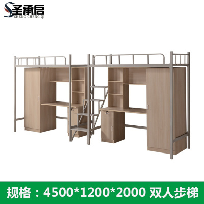 圣承启 宿舍床 宽1.2m张