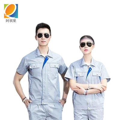 阿祺果 工作服短袖款 TL-102 套