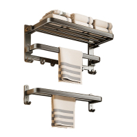 凌迪星浴巾架两件套60*21.5*19cm套