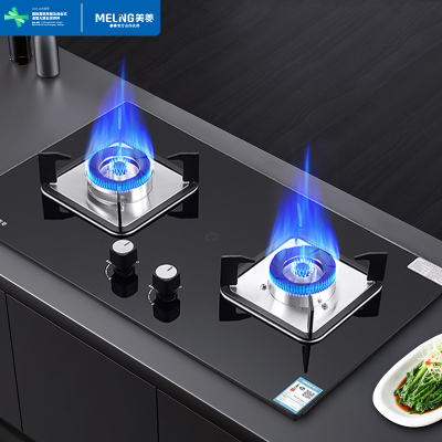 L美菱灶具大火力4.5KW燃气灶JZY-MZ-350F(液化气)免安装费