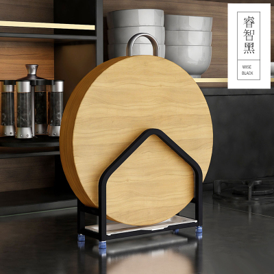 不锈钢砧板架壁挂锅盖架厨房用品置物架菜板架子刀架收纳架落地 敬平 W105(睿智黑)厨具