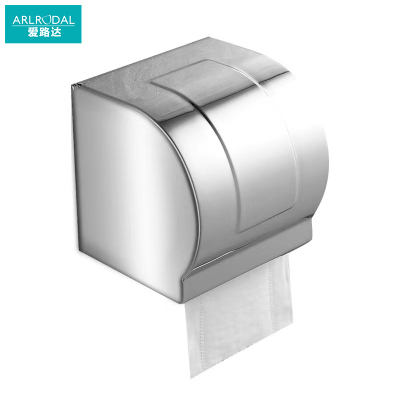 爱路达 免打孔不锈钢纸巾盒H28C/个