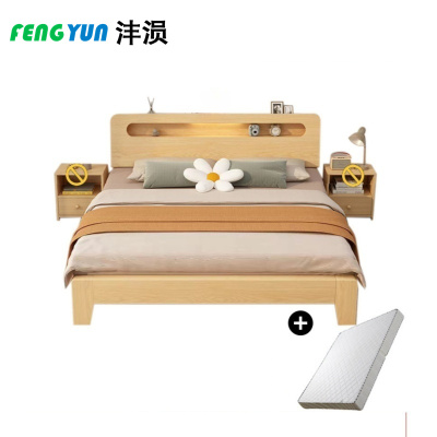 沣涢 床 1.2m床+10cm垫 套