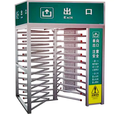 诚智旺 单项出口门套装门 11平方/套