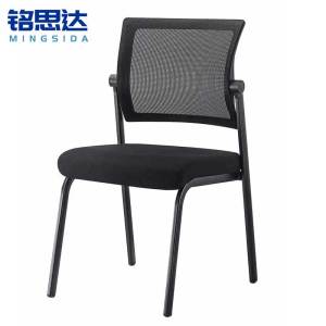 铭思达培训椅无扶手张