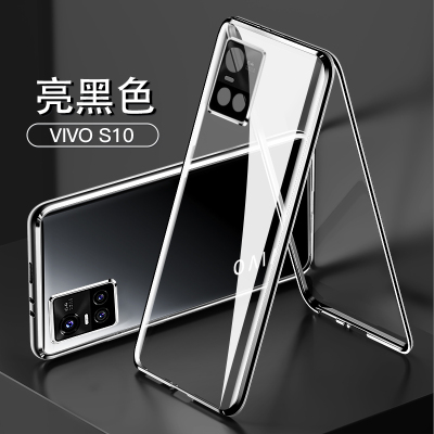 圣幻 vivos10pro手机壳s10保护壳全包防摔防爆手机套5g版vivos9男女新款透明壳磁吸双面玻璃自带镜头保护