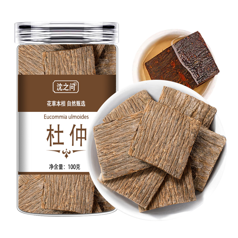 精选深山杜仲老树厚皮杜仲皮可磨杜仲粉杜仲皮生杜仲厚杜仲片泡水9260