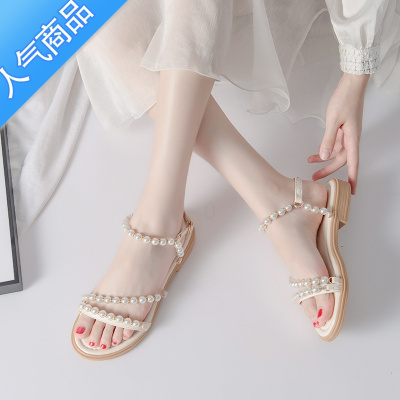 SUNTEK珍珠仙女凉鞋女2023今年新款绝美外穿时尚平底防滑百搭软底不累脚