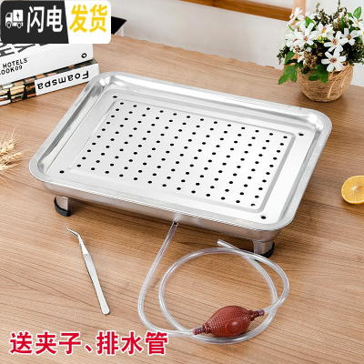 三维工匠带排水不锈钢茶盘不锈钢漏盘家用功夫茶具长方形储水茶托盘 全套无磁50*35(带排水管)